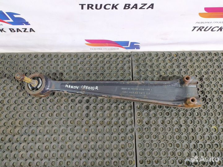 81432203046 Тяга реактивная продольная правая