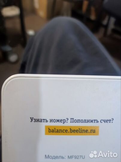 Модемы и роутеры 4g wi fi