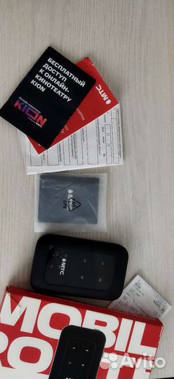 Wifi роутер МТС