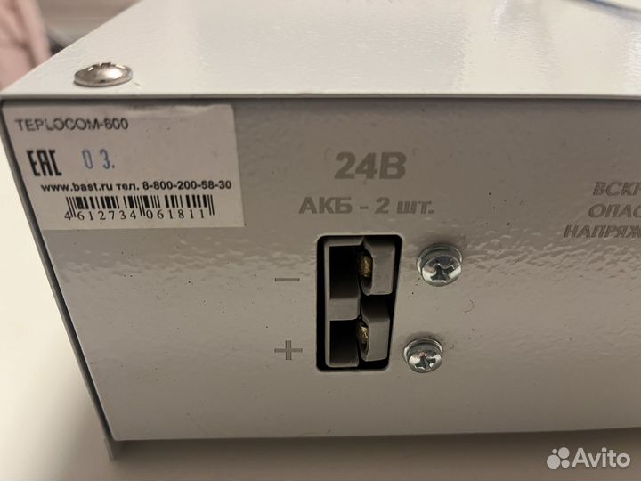 Ибп teplokom 600