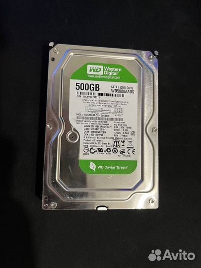 Жесткий диск 500 гб