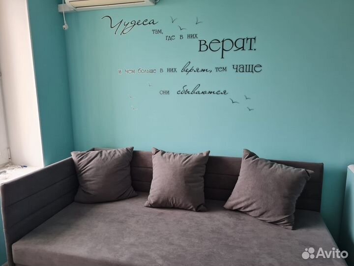 Детская кровать диван