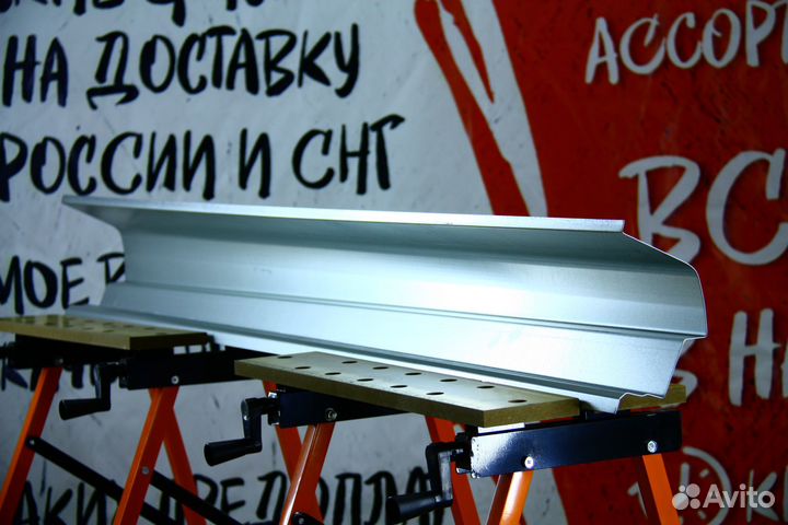 Ремонтный порог Mercedes-Benz W221