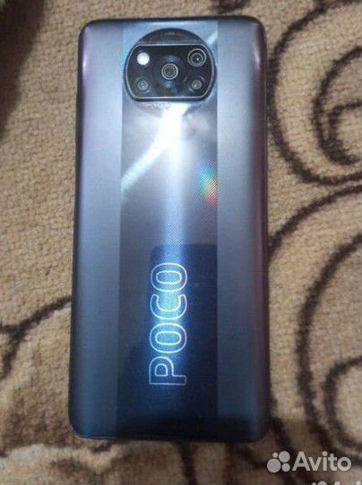Xiaomi Poco X3 Pro, 8/256 ГБ