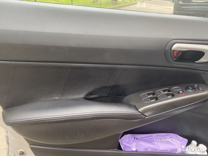 Дверная ручка,подлокотник