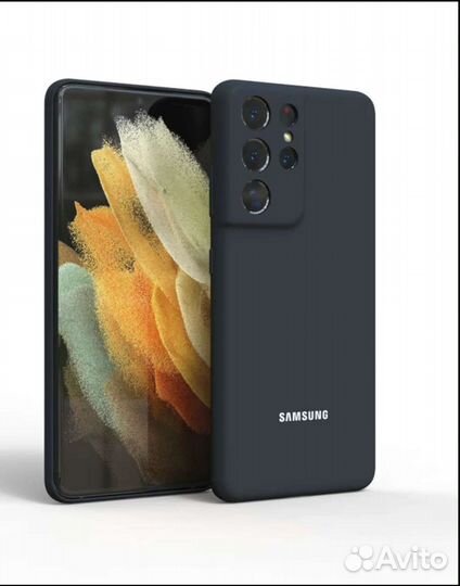 Чехол из тпу Soft-Touch для Galaxy S21Ultra