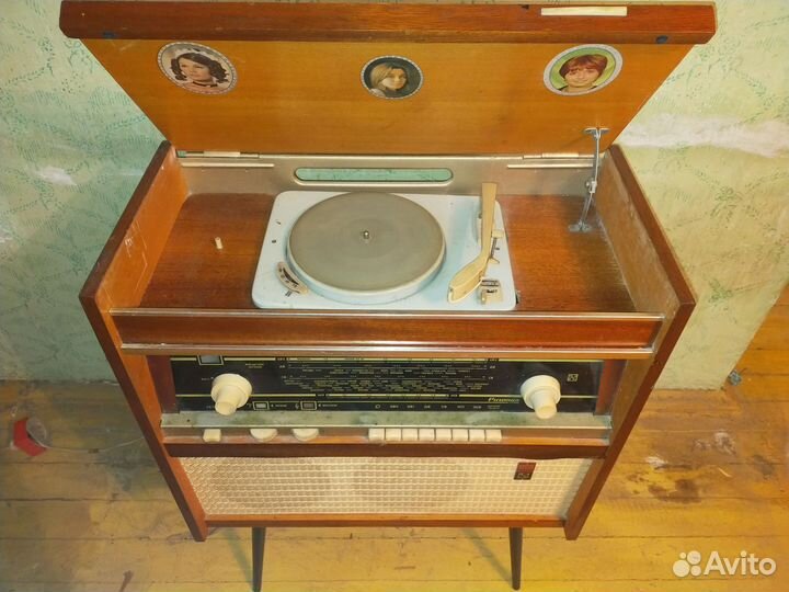 Радиола Ригонда