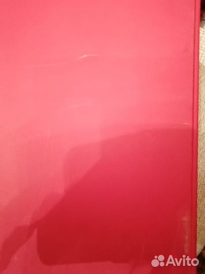 Справочник лекарственных средств Видаль