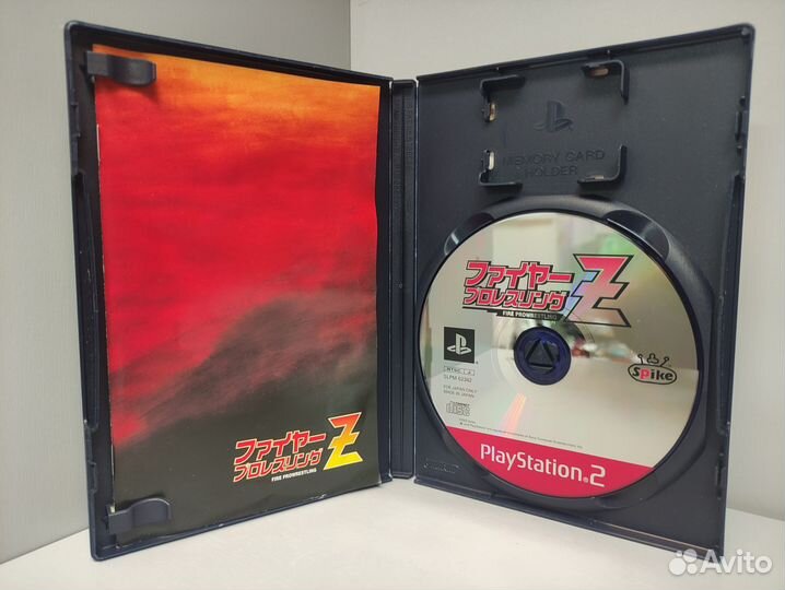Fire ProWrestling Z (ntsc-J) PS2