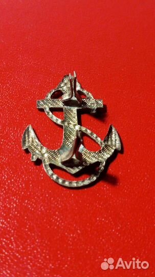 Якорь на форму латунь времён СССР