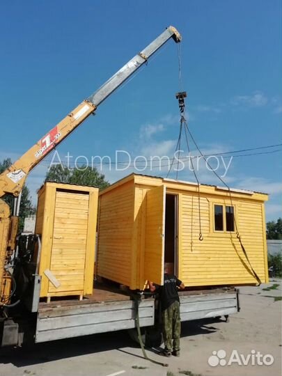 Бытовка напрямую с производства