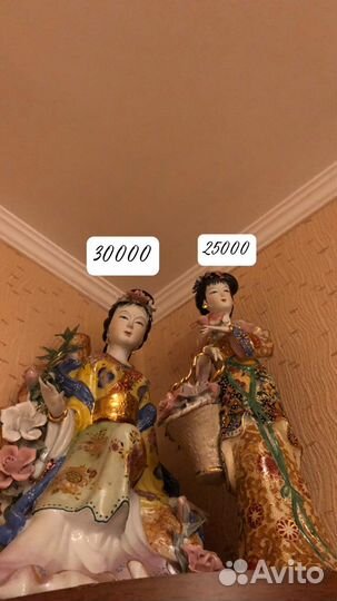Фарфоровые статуэтки старый китай