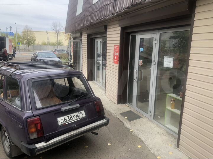 Пекарня, салон, аптека, пвз, мясо, склад, хозтовар