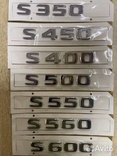 Шильдик на багажник Mercedes S-class
