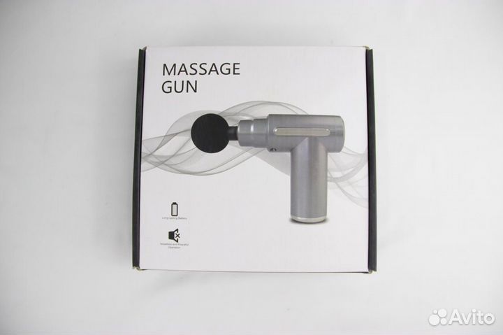 Вибро массажер для тела