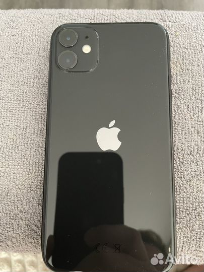 iPhone 11, 256 ГБ