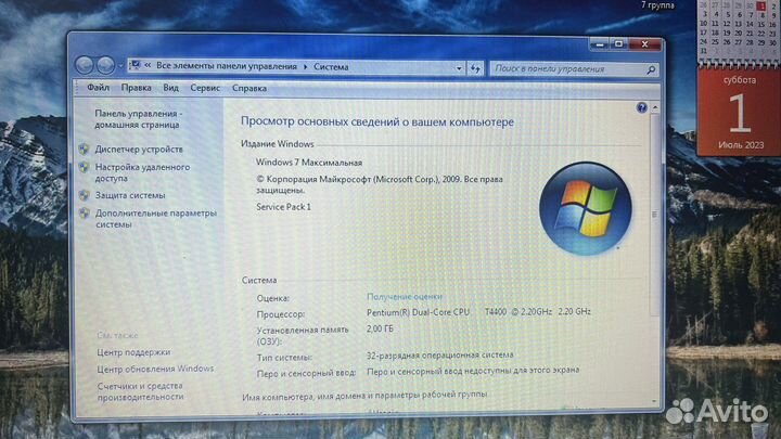 Ноутбук Asus K50IN