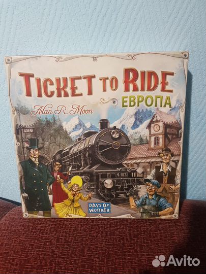 Настольная игра ticket to ride