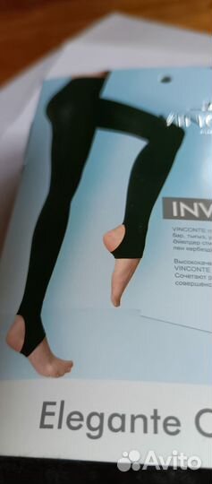 Легинсы утепленные с мехом