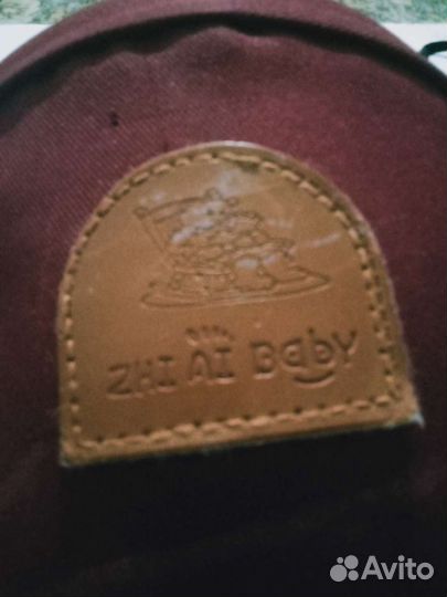 Хипсит без спинки