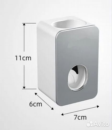 Дозатор зубной пасты настенный