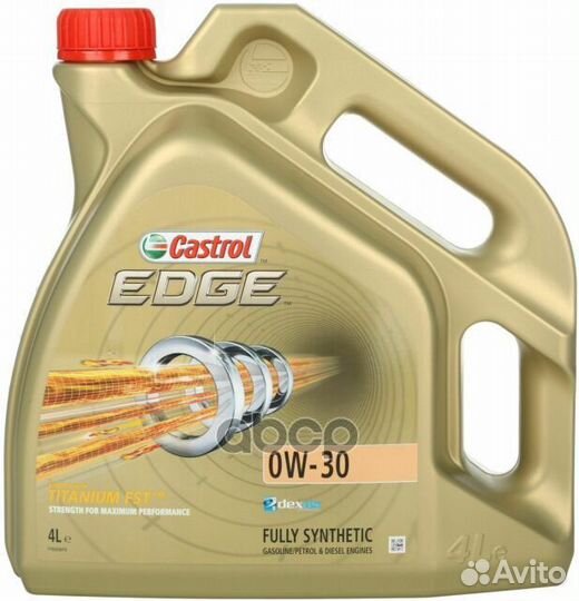 Масламоторные 1533EB Castrol