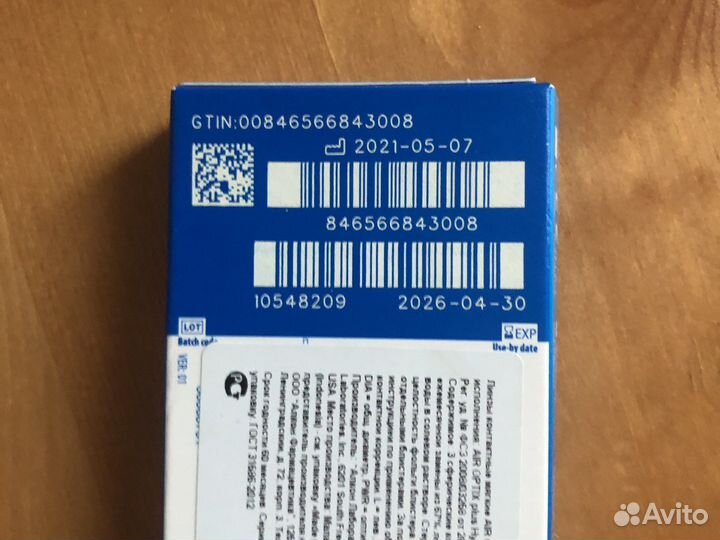 Линзы контактные air optix -6.50