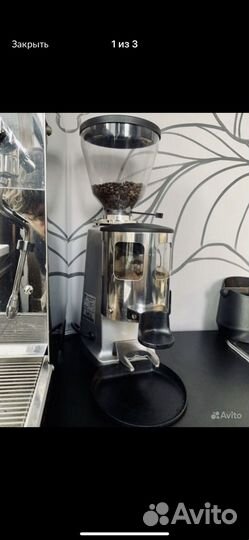 Кофемолка mazzer