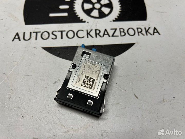 Блок USB Bmw X3 G01 2021