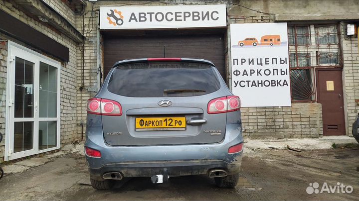 Фаркоп на hyundai santa fe CM 2006-2012г