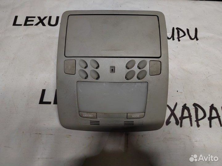 Светильник салона Lexus Is250 2005-2016