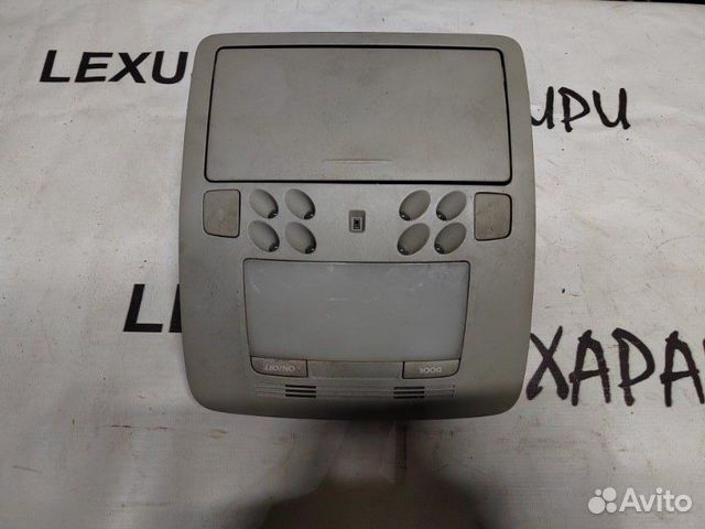 Светильник салона Lexus Is250 2005-2016