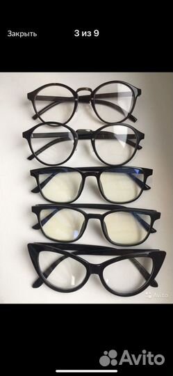 Очки имиджевые новые