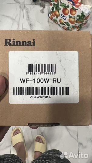 Пульт управления Smart WI-FI WF-100W-RU