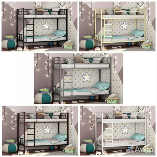 Двухъярусная металлическая кровать в Волгограде