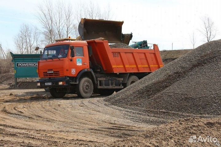 Песок щебень доставка