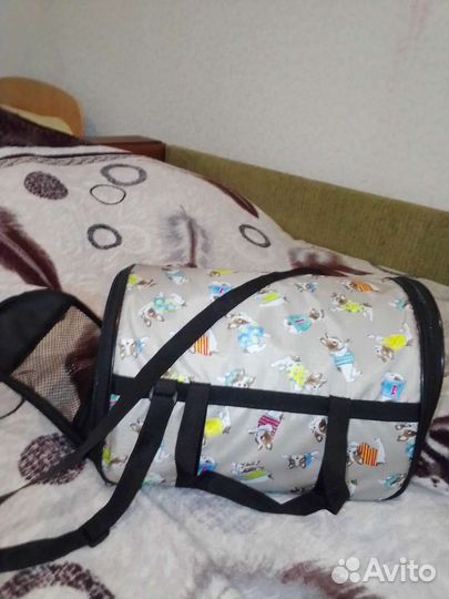 Сумка переноска для маленьких собак