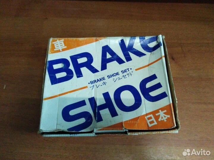 Колодки тормозные передние Isuzu Elf бортовой II