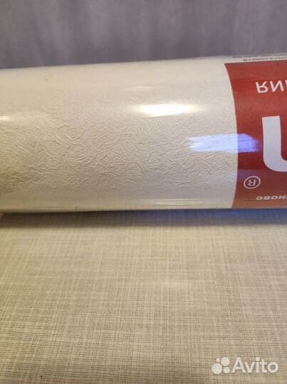 Обои виниловые на флизелиновой основе 1 рулон