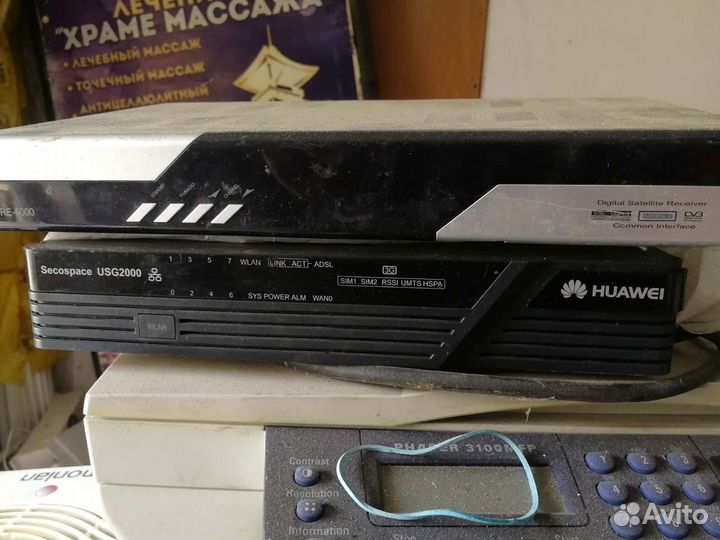 Коммутатор, кабели