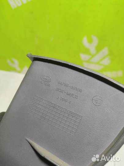 Бардачок Хендай Акцент 2