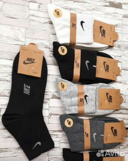 Носки мужские