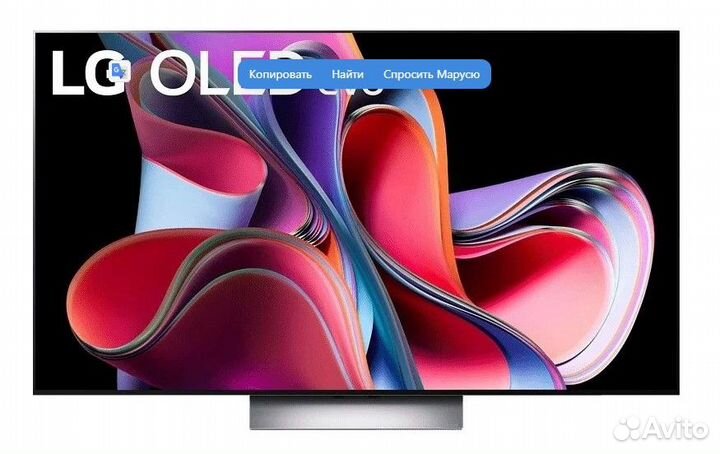 Телевизор LG oled83G3
