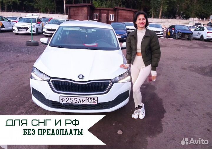 Аренда такси без залога и депозита