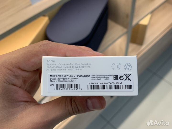 Зарядное устройство iPhone 13 pro