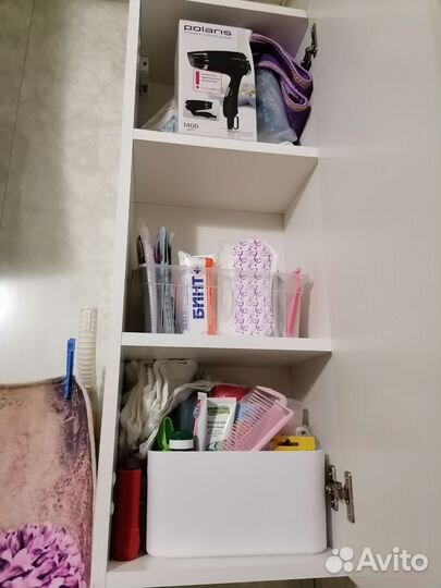 Подвесной пинал