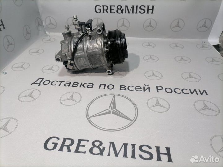 Компрессор кондиционера Mercedes-Benz Glc (X253)