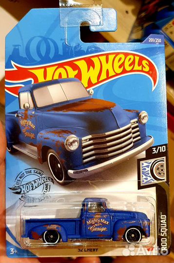 Hot wheels