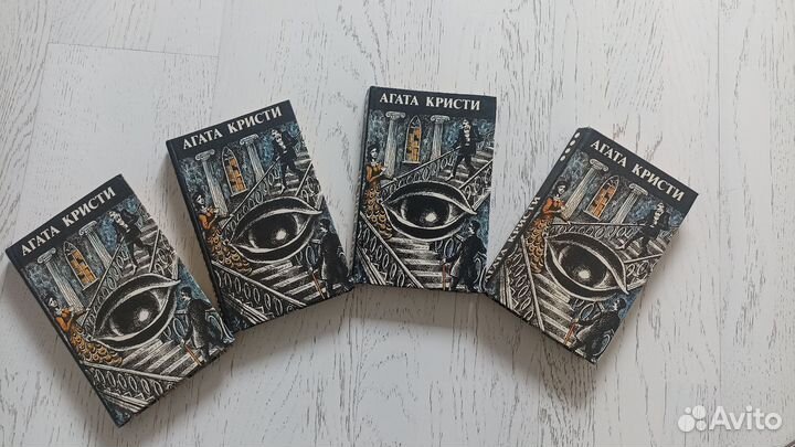 Книги детективы агата кристи