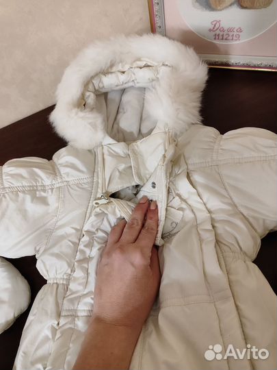 Комбинезон